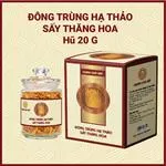 Freeze-Dried Cordyceps Mushroom (20g Jar)